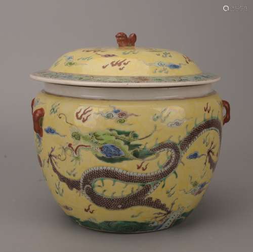 DRAGON GRAIN PORRIDGE JAR