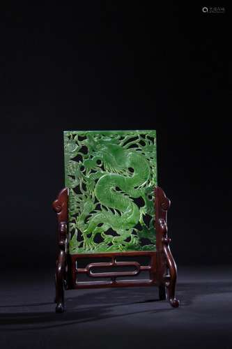 HETIAN JADE DRAGON TABLE PLAQUE