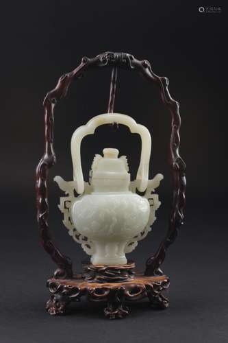 HETIAN JADE TI LIANG BOTTLE