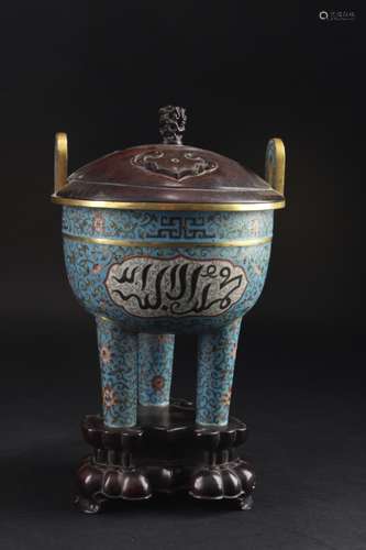 CLOISONNE CENSER