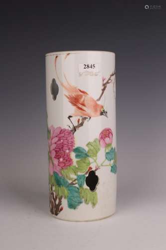 FAMILLE ROSE VASE