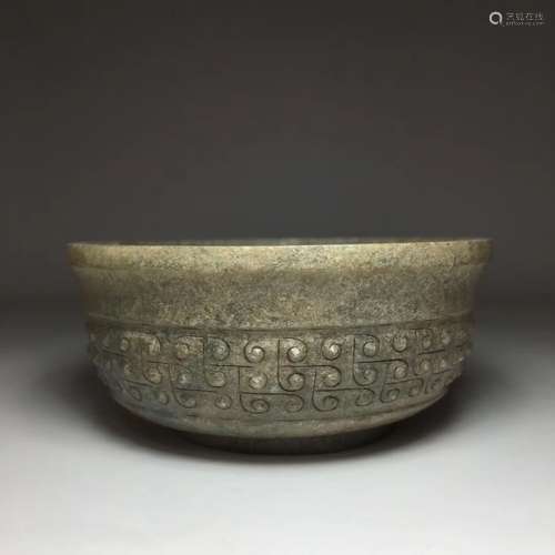 HETIAN JADE BOWL DECORATION