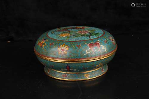 CLOISONNEL COVER BOX