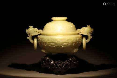 HE TIAN JADE BINAURAL JADE RING CENSER