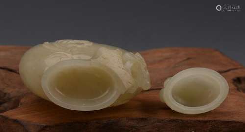 CHINESE HETIAN JADE BINAURAL BOTTLE