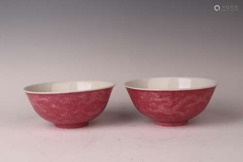 PINK DRAGON BOWL (PAIR)