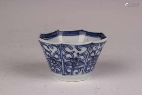 BLUE AND WHITE TEA CUP