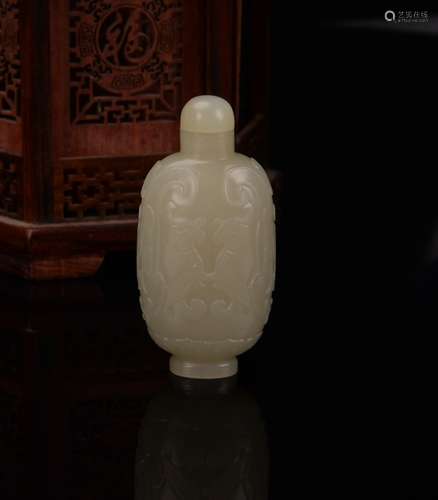 JADE SNUFF BOTTLE