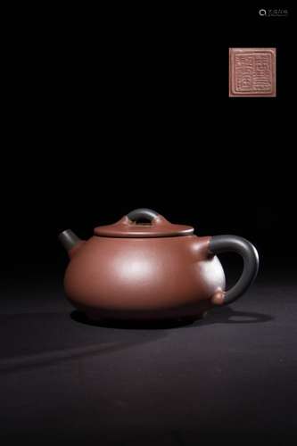 Yixing Teapot