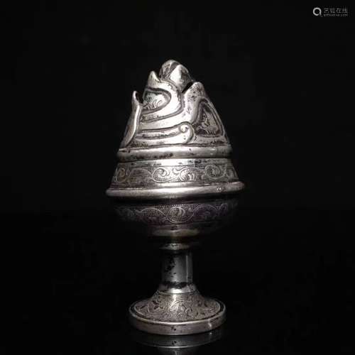 YIN BO SHAN SILVER CENSER