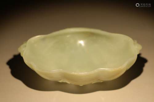 HE TIAN JADE LOTUS LEAF BRUSH WASHER