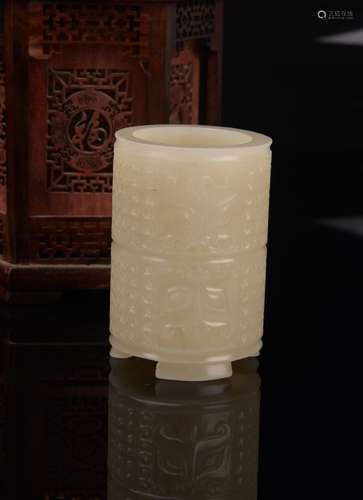 HETIAN JADE BRUSH BOTTLE