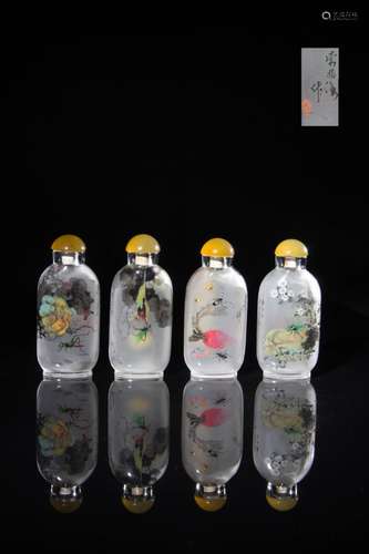 SUO ZHENHAI GLASSWARE INNER PAINTING CIGARETTEPOT