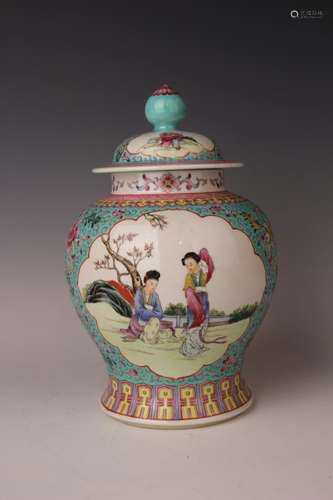 FAMILLE ROSE JAR