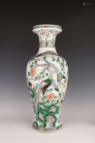 WU CAI VASE