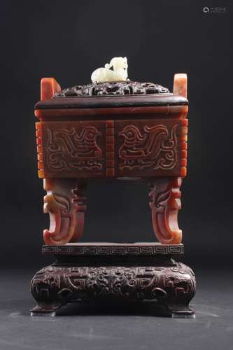 SHOUSHAN STONE CENSER WITH JADE COVER