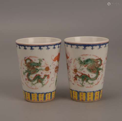 PASTEL CUP (PAIR)