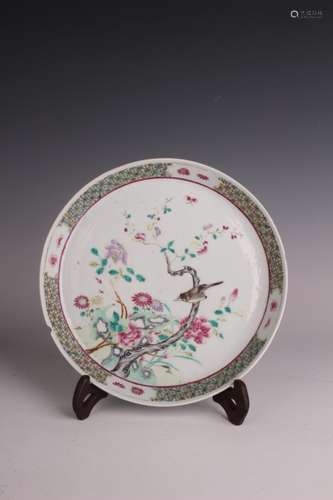 FAMILLE ROSE PLATE