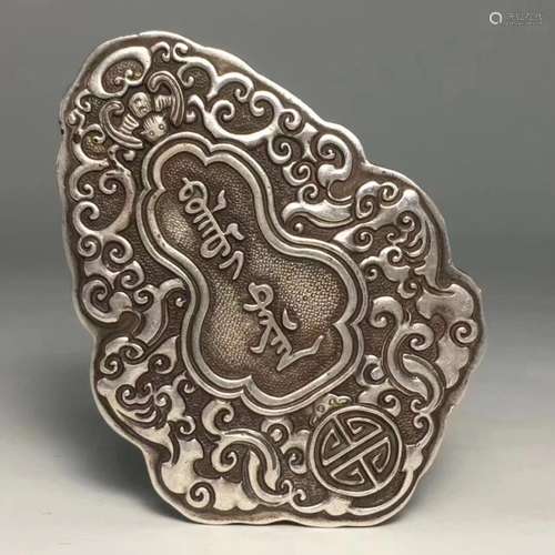 PURE SILVER GOURD SHUANG LONG ZHAI PENDANT