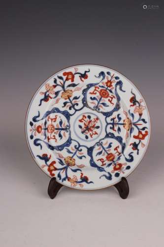 BLUE AND WHITE PLATE WITH GILT MOTIFS