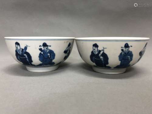 Pair of Chinese Blue/White Porcelain Bowls