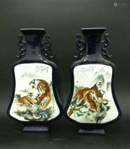 Pair of Chinese Famille Rose Porcelain Vases, Mark