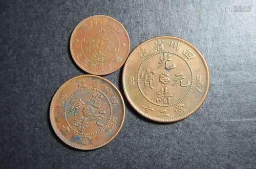 3 Pieces of Chinese Coins