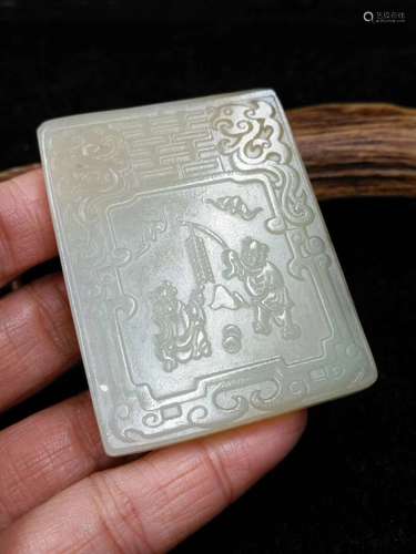 Chinese Carved Jade Plaque