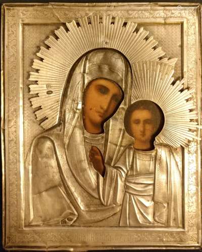 Silver oklad icon of Kazanskaya Mother of God.