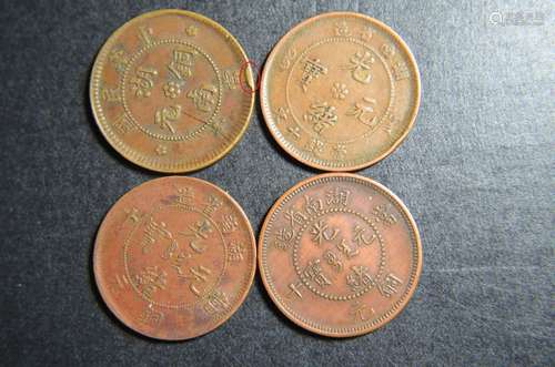 4 Pieces of Chinese Coins