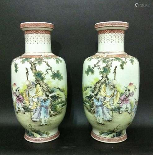 Pair of Chinese Famille Rose Porcelain Vases, Mark