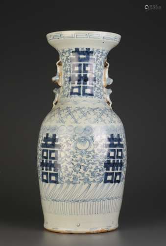 Chinese Blue/White Porcelain Vase