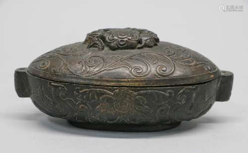 Chinese Bronze Small Incense Burner w/ Mark