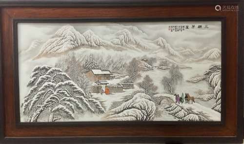 Chinese Famille Rose Porcelain Plaque, Signed