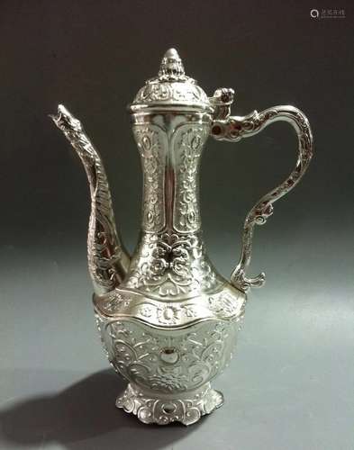 Chinese Silver Inlaid Ewer