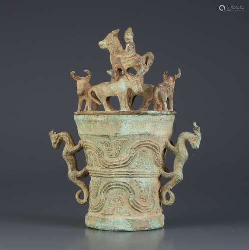 Ancient Chinese Bronze Carving of a Cover Cup