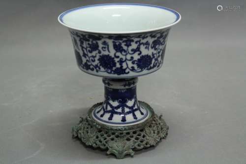 Chinese Blue/White High Foot Cup Inlaid Bronze