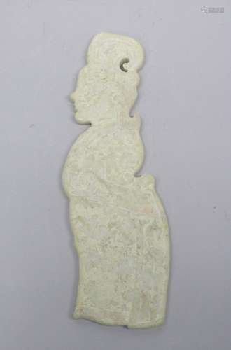 Chinese West Zhou Jade Carved Plaque