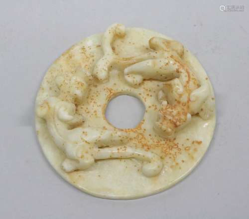 Chinese Warring State Jade Bi w/ Two Dragon Design