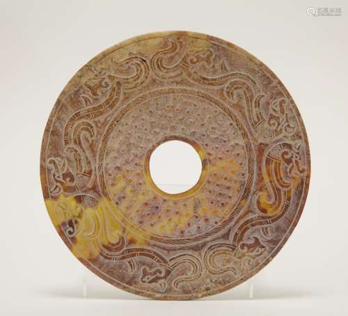 Chinese Jade BI Disc