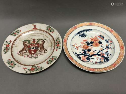 2 Pieces of Chinese Famille Rose Porcelain Plates