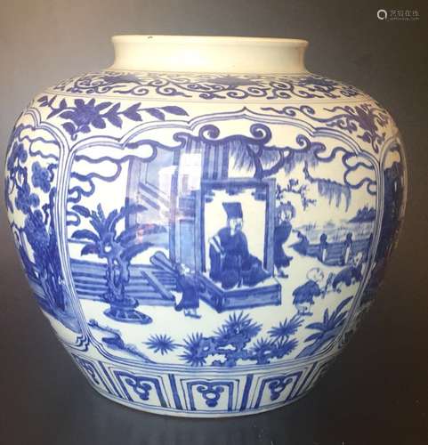 Chinese Blue/White Porcelain Jar