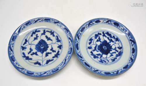 Pair of Chinese Blue/White Porcelain Dish