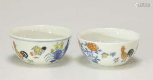 Pair of Chinese Porcelain 