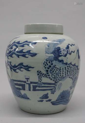 Chinese KangXi Period Blue/White Cover Jar