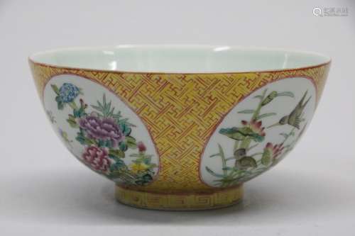 Chinese Famille Rose Porcelain Bowl w/ Mark