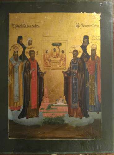 Antique 19c Russian icon of Trinity