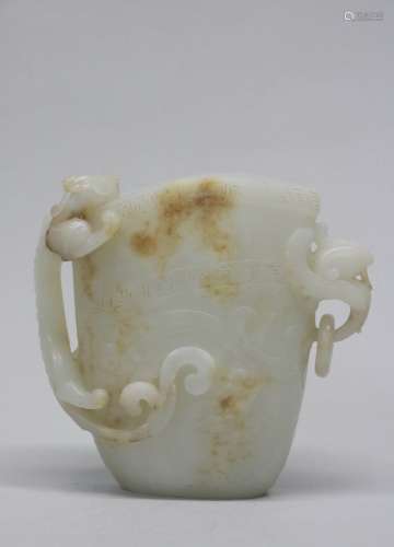 Chinese 19th C. White Jade Large Cup w/ ChiLong