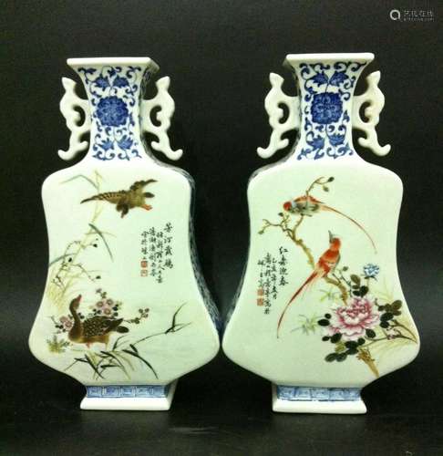 Pair of Chinese Famille Rose Porcelain Vases, Mark