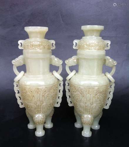 Pair of Chinese Openwork Jade Vase w/ Cover